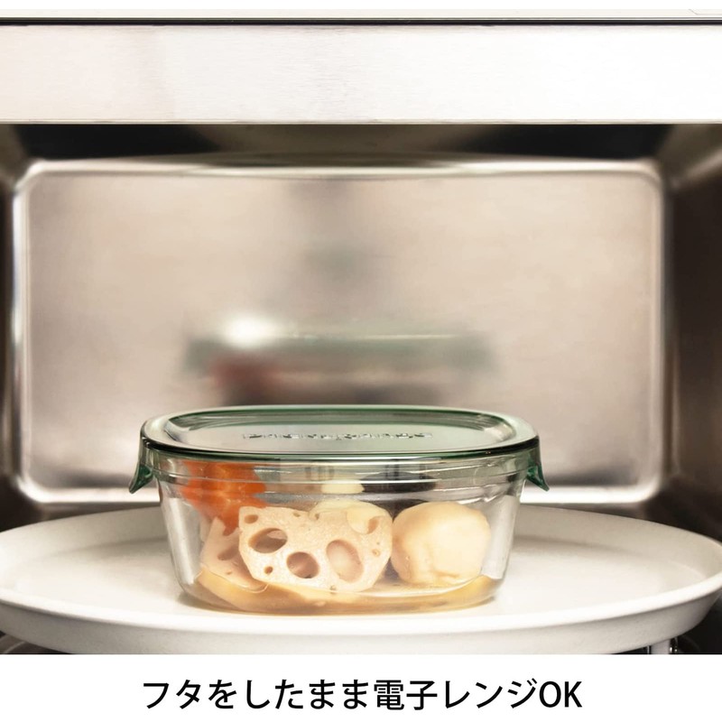 iwaki PC-PRN4G42 Heat Resistant Glass Storage Container, Olive Green, System