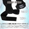 ENERGYFITNESS Power Grip, Muscle Training, Pull Ups, Wrist Wrap, Japanese