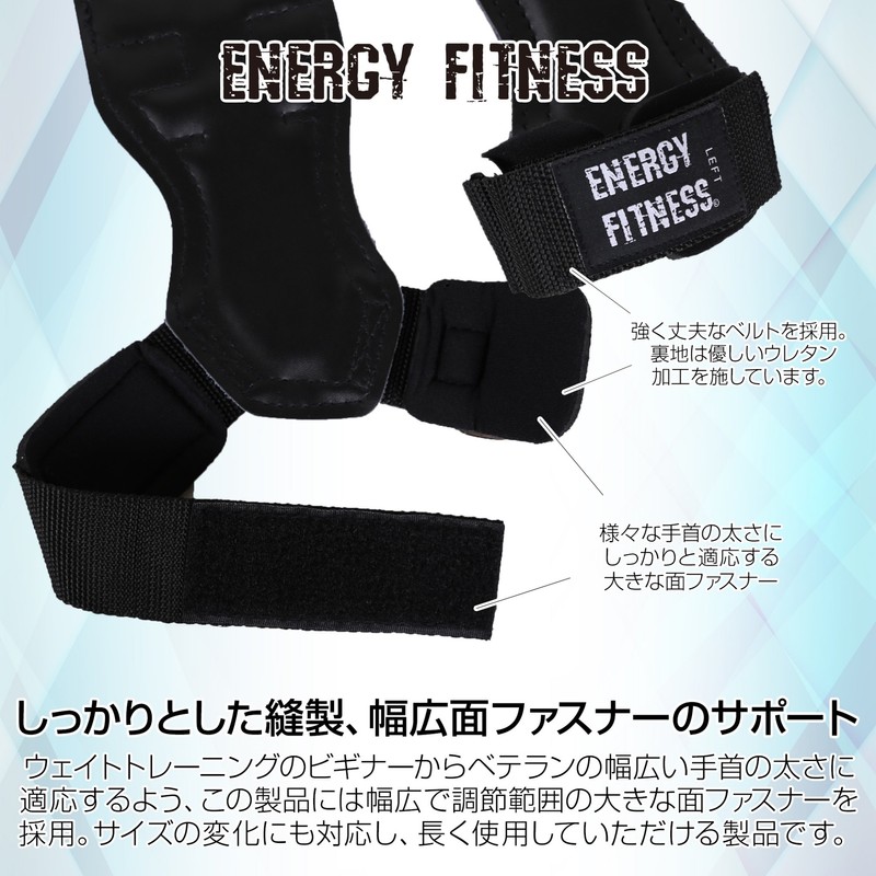 ENERGYFITNESS Power Grip, Muscle Training, Pull Ups, Wrist Wrap, Japanese