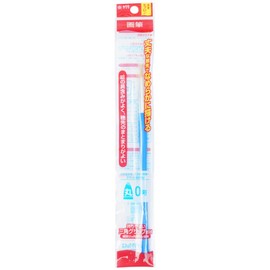 neoseburon Brush Round 0 # # # #