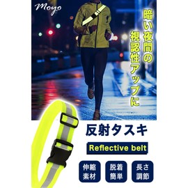 Moyo Reflective Taski Reflector Running (Walking Light Band for Night) Length 60cm-110cm Adjustable