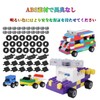 ZHLELEWZ Tire Wheel and Axle Set - 56 Pieces Brick