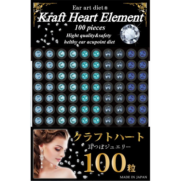 Kraft Heart SS12 Titanium Grain Set of 100 Tablets (0.1 inch (3.1 mm)), Angel Blue MIX Ear Acupuncture Jewelry, Made in Japan, Ear Urn Instructions Included (Created by Ear Urn Counselor) Easy Acupuncture Jewelry Stickers, Women's Jewelry