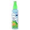 Febreze To Go Fabric Refresher 2.8 Ounce Spray, Gain Original