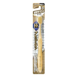Ultra Premium Care Super Tight Regular Set of 2