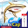 Phoenix One-Touch Guitar Capo Stand 【Type Shark】Maintenance Fiber Cloth/Pick/Manufacturer Warranty