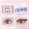 False Eyelashes, No Glue Required, 1 Second Matsueku, Partial False