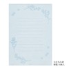 Midori 86932006 Letter Set, Flower Washi, Paper Case, Blue