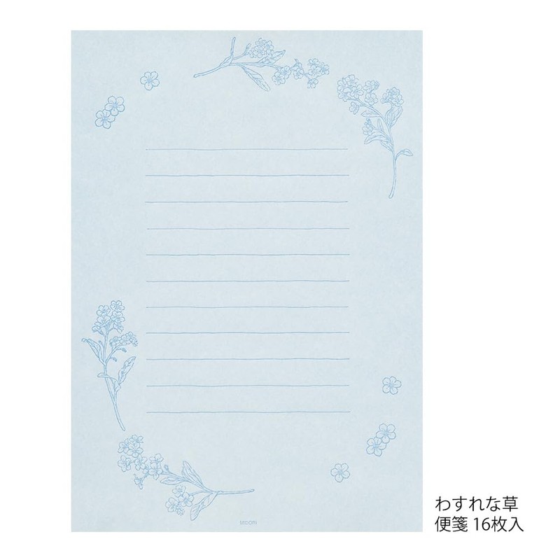 Midori 86932006 Letter Set, Flower Washi, Paper Case, Blue