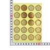 Okina Paris Seal No. 4 Sticker (Very Well) PS409