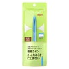 Dejavu Rustin Fine E Ultra Fine Cream Pencil, Dark Brown