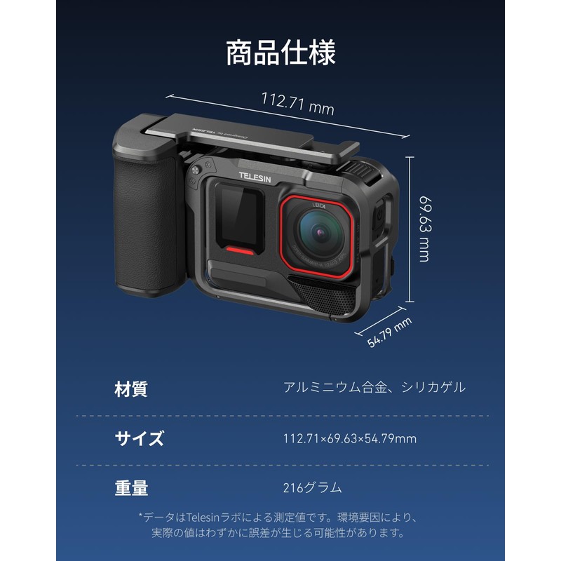 TELESIN Aluminum Alloy Cage for Insta 360 Ace Pro 2/Ace