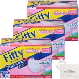 kurahooon 3個セット フィッティ 7DAYSマスク EXプラス 小さめ 60枚入 kurahooon マスクケース付き