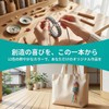 AMELIYA パラコード 4mm 3m×12 本 ポリエステル 12 色セット 7 芯構造