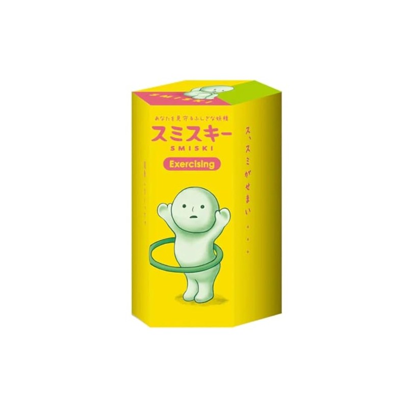 Smiski Dreams Glow in The Dark Figure, Exercising Series, Random