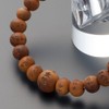 Altarya Takita Shoten Special Selection Wristlet Prayer Beads Wooden Ball