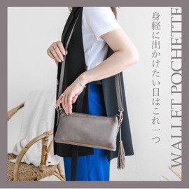 [QUAY] Wallet Shoulder Bag Genuine Leather Lightweight Cross-Body Women's Wallet Bag Imai Bag 99366_s, beige (taupe)