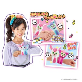 Kurutto Chhatti Petz Blue Dream Star