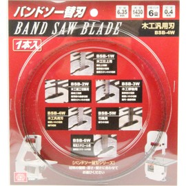 SK11 BSB-4W Band Saw Replacement Blade Universal Blade 1 Piece for SWB-250/SWB-200N 6 Mountains