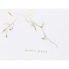 Luck and Luck White Guest Book Gold Branches 20 x