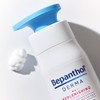 Bepantol Derma Replenishing Daily Body Lotion 400ml (3 bottles) /