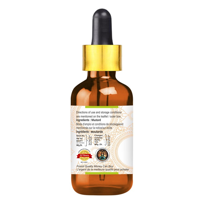 Greenwood Essential Mustard Oil (Brassica juncea) with Glass Dropper |