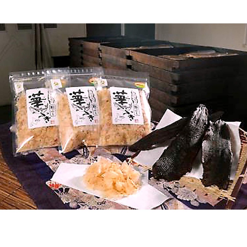 Sakebushi Hand Volcano Making "Hanafubuki" 2.1 oz (60 g) Bulk