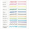 エポックケミカル ぬのペン12本セット FMS-1300