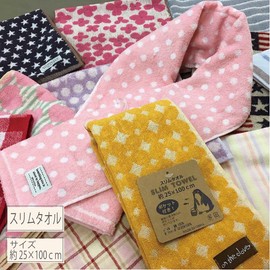 Towel Hagiwara Slim Towel Set of 2 (Towel Scarf) 9.8 x 39.4 inches (25 x 100 cm) (Border & Heart Star)
