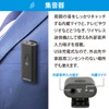 オーム電機AudioComm 骨伝導イヤホン+集音器セット 耳をふさがない かんたん操作 USB充電 ワイヤレス マイクつき 敬老の日 父の日 母の日