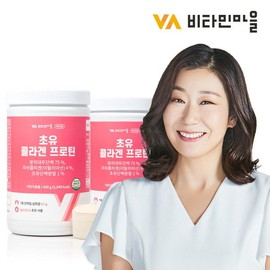 Vitamin Village Colostrum Italian Collagen Protein Protein Large Capacity 2 cans total 840g