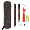 GKey Bamboo Flute Refined Chinese Wind Lettering Instrument Dizi Kit