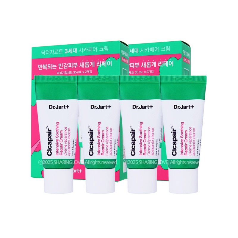Dr. Jart+ Cicapair Intensive Soothing Repair Cream 35ml x4 /