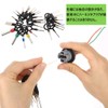 Terminal Removal Tool, Harness Terminal Extractor, Connector Pin Puller, Coupler