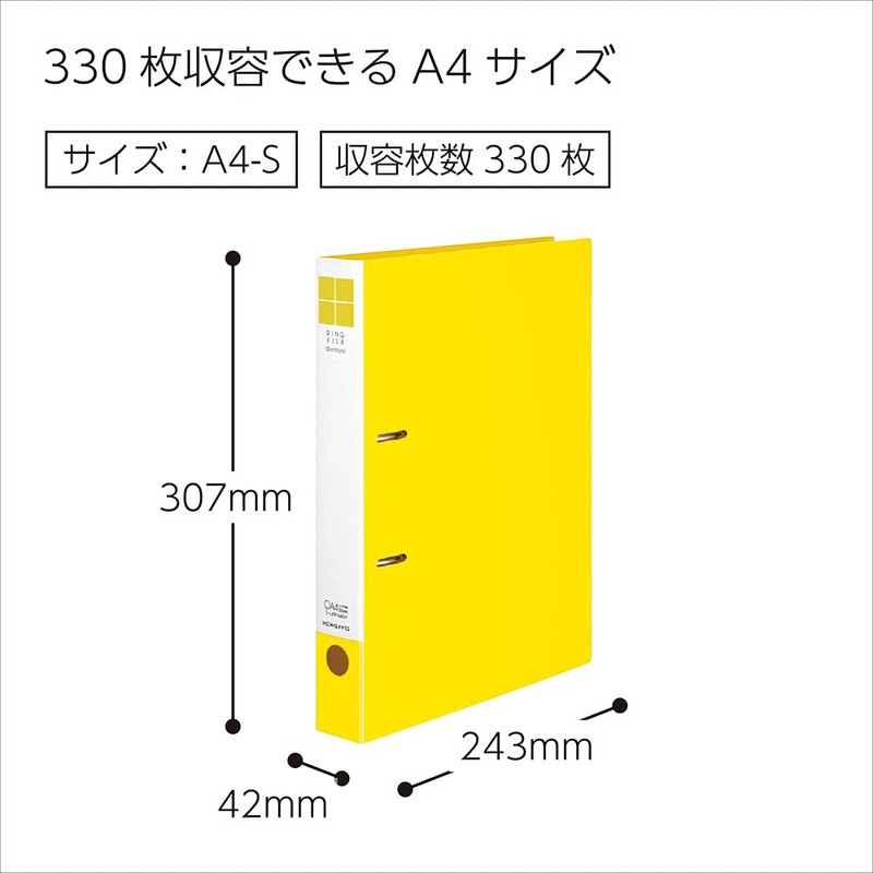 KOKUYO FU-URF440Y Ring Binder, Slim, Polypropylene Sheet Cover, A4, Holds