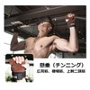 LTG 7987649 Power Grip Muscle Training Gloves, Genuine Leather, Gym,
