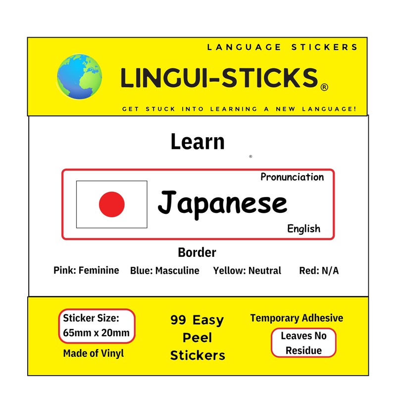 Lingui-Sticks Language Learning Stickers - Educational Stickers to Learn Japanese