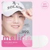 AirMuse 에어뮤즈 멜라이드 클리어핏 투명 썬 패치 5회분+동아제약 가그린10ml 1개