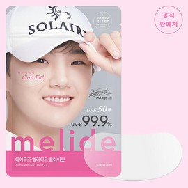 AirMuse 에어뮤즈 멜라이드 클리어핏 투명 썬 패치 5회분+동아제약 가그린10ml 1개 - 자외선 기미 햇빛 uv 차단 AirMuse Melaid Clear Fit Transparent Sun Patch 5 Pieces + Dong-A Pharm Garglin 10ml 1 Piece - UV Protection for Sunspots and UV Rays