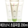 Premium ultrasound gel, massage cream, ultrasound gel, galvanic gel, high frequency / 고급 초음파젤 마사지크림 초음파겔 갈바닉겔 고주파
