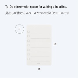 Nitoms SS1010 STALOGY Sticker, Removable To Do Seal, S