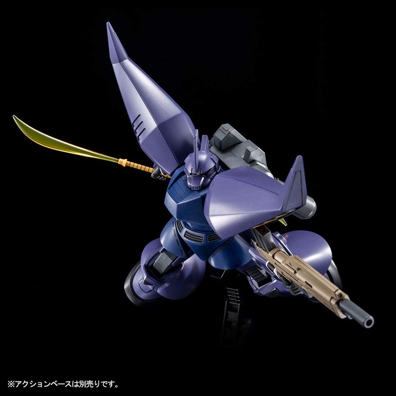 HG Rigelg (Unicorn Version) 1/144