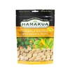 Hamakua Macadamia Nuts - Lightly Salted - Hawaiian Grown Dry