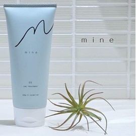 mine CMC Treatment, 7.1 oz (200 g)