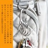 KR001 Key Ring with Multi-Ring Key Holder, One Touch, 4
