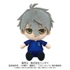 Seishiro Nagi Chibi Plush from Blue Rock