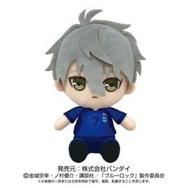 Seishiro Nagi Chibi Plush from Blue Rock