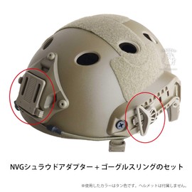 SHENKEL FAST Helmet NVG Mount Adapter & Goggle Swivel Clip OD Parts Set Survival Game Equipment