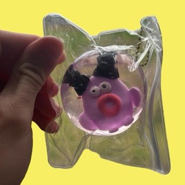 Cartoon Monster Squishy, Pinch Squeeze Squishy, Monster Squishy, Fun Stress Relief Fidget, Maltose Squishy, Slow Rebound Squishy - Color: Blue Monster