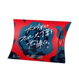 ClaGla I'll Give You The Proposal You Just Thought About - For Kitchen Disease Mini Expansion Set